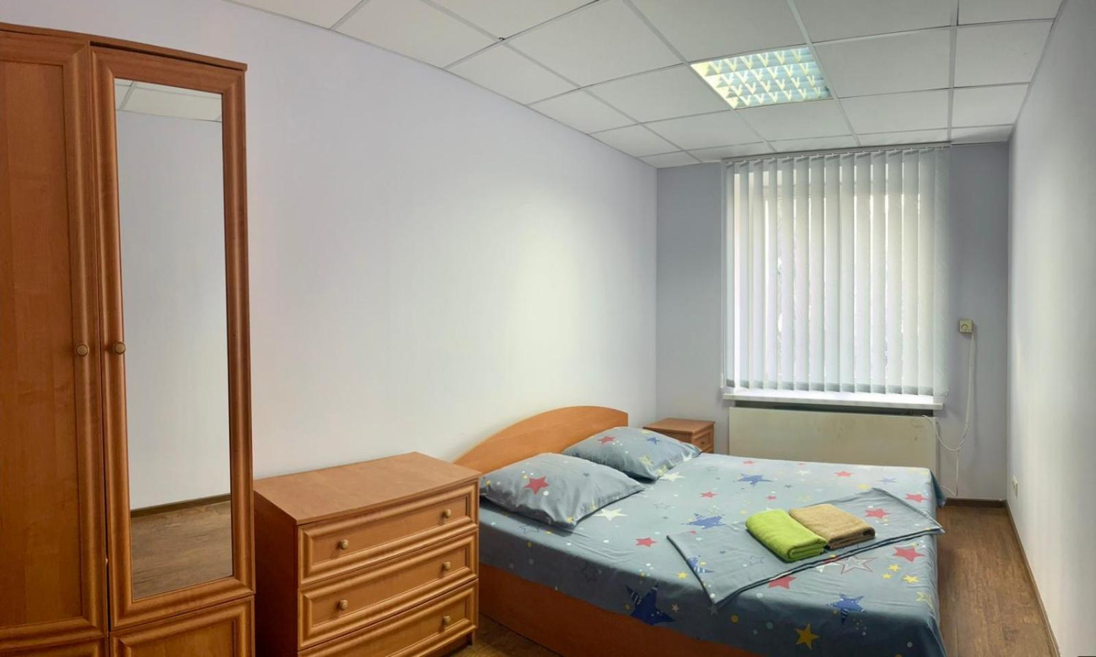 Hostel Best4rest