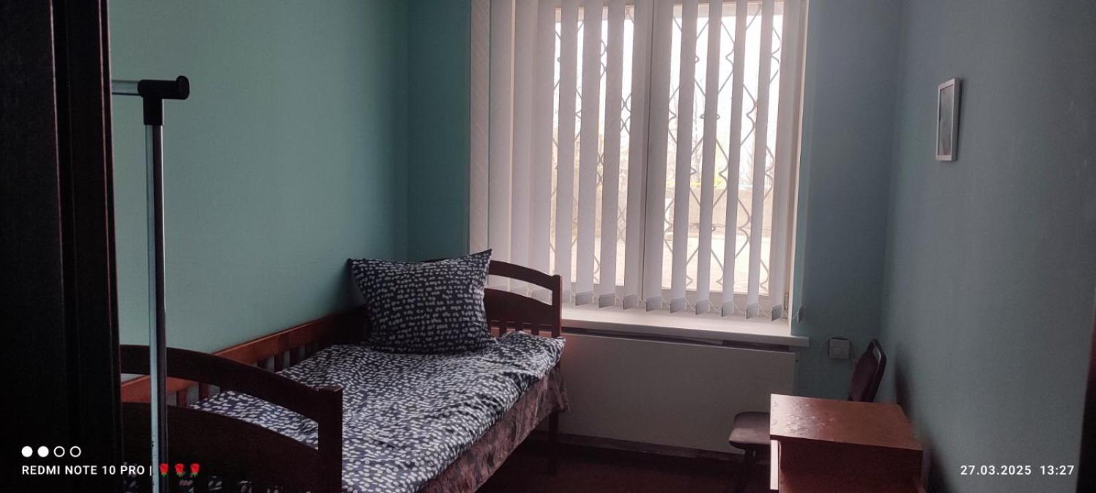 Best4rest Hostel Kyiv